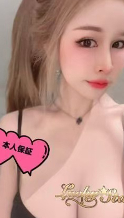 りさ