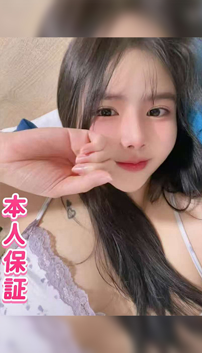 やよい