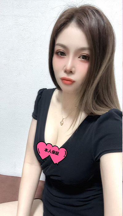 みき