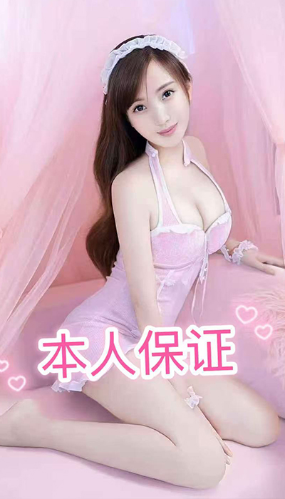 るる