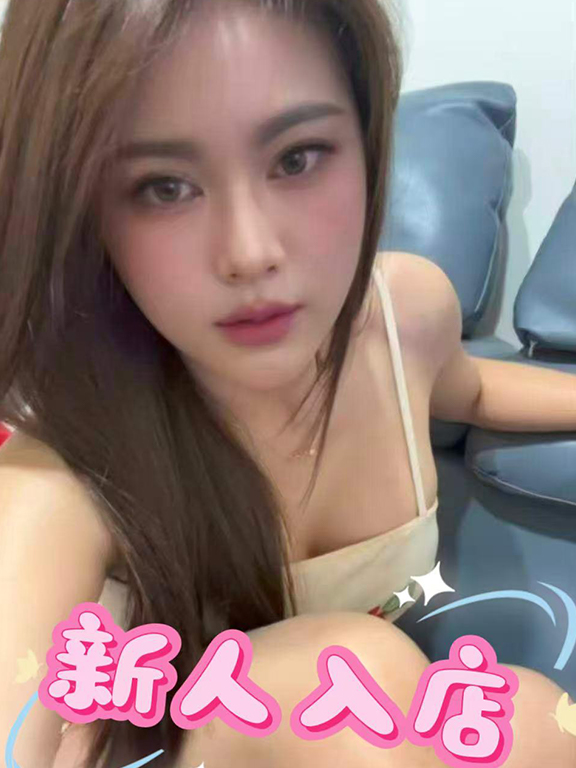 りの